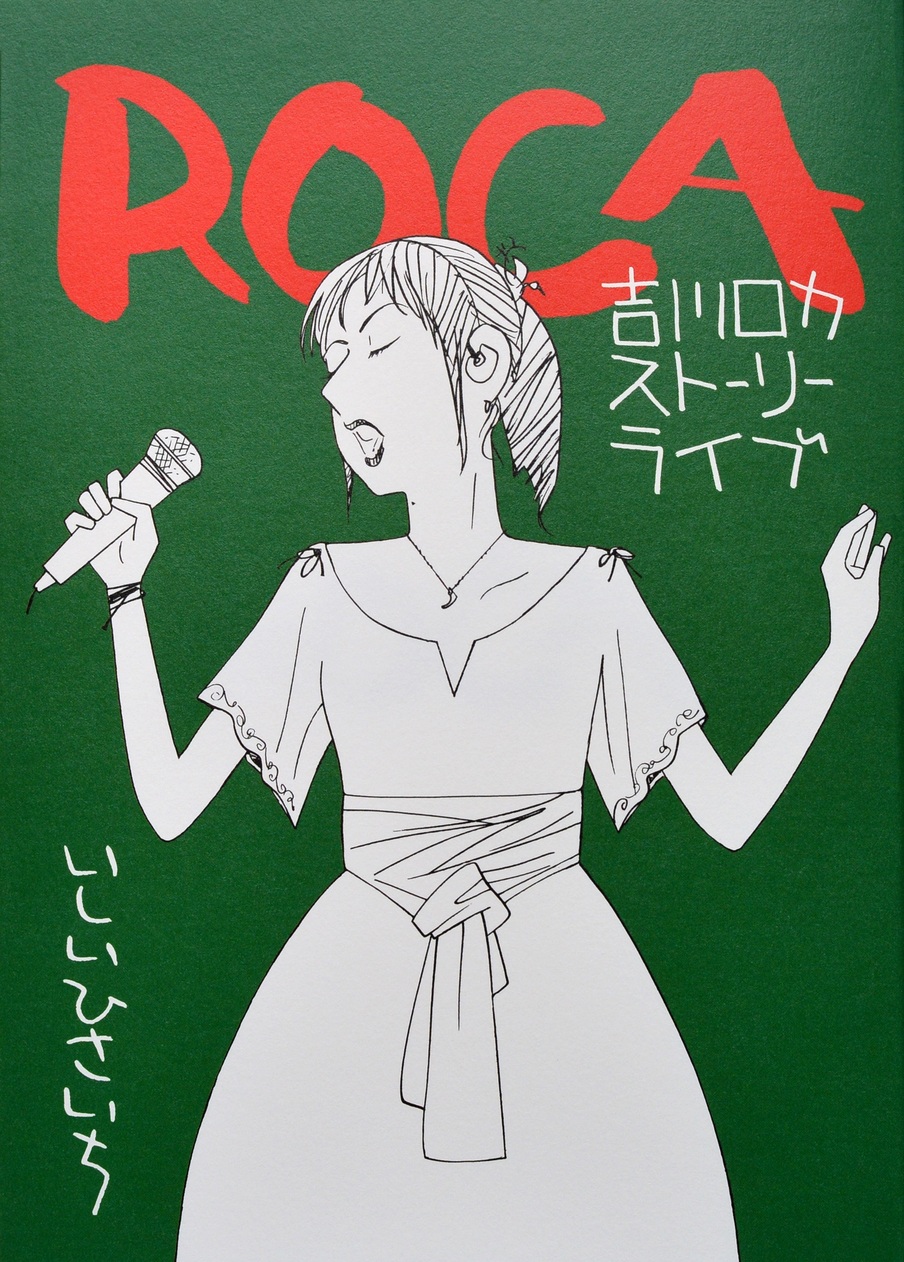 roca