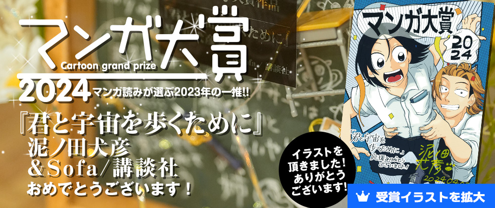 中学生　JC　援交   辻作品 