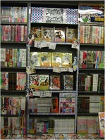 アニメイト宇都宮店.jpg