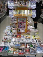 アニメイト新宿店.jpg