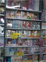 アニメイト池袋本店.jpg