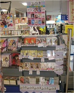 アニメイト福岡天神店.jpg