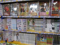 アニメイト郡山店.jpg