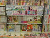 アニメイト長野店.jpg